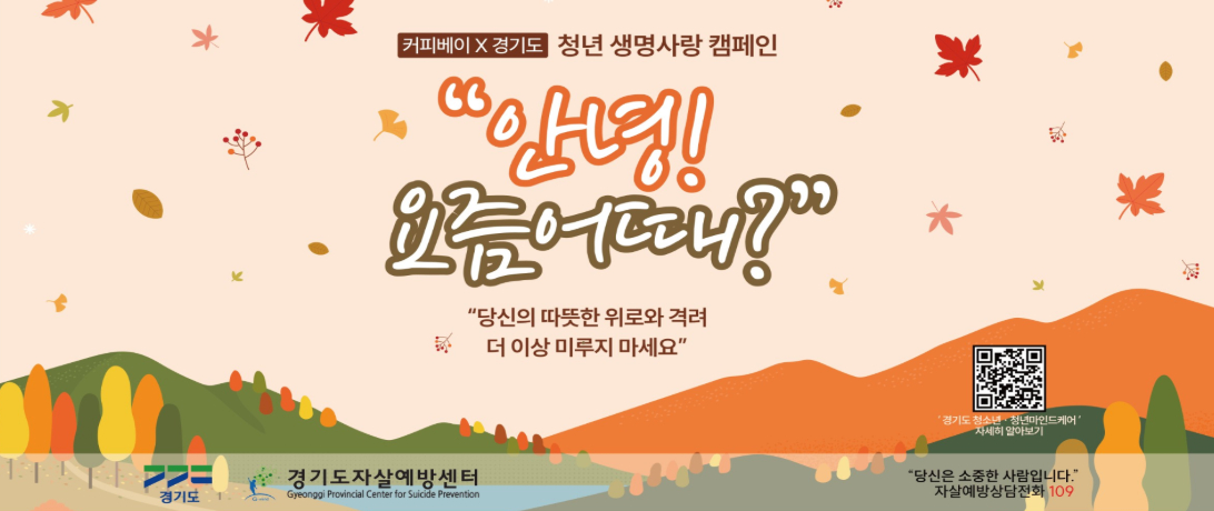 슬라이드 10